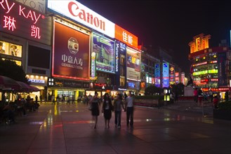 Chengdu Chunxi Road Mall