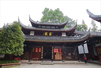 Wenshu Temple in Chengdu