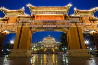 Chongqing People's Hall