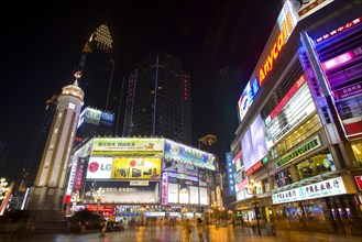 Jiefangbei Chongqing Commercial Street