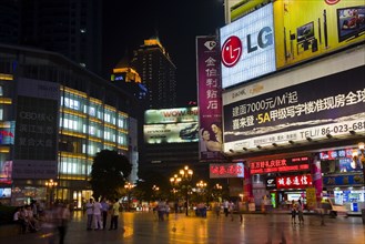 Jiefangbei Chongqing Commercial Street