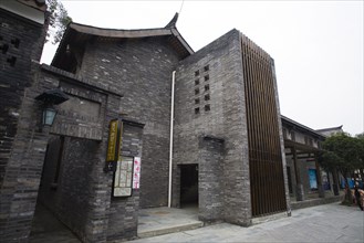 Chengdu wide alleys