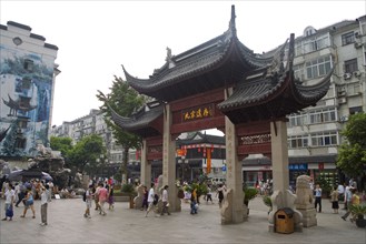 the town of Qibao, Shanghai