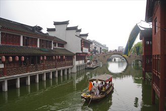 the town of Qibao, Shanghai