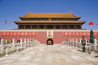 Beijing, Tiananmen Gate Of Heavenly Peace,