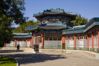 Beijing, Zhongshan Park,