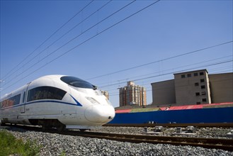 Beijing, South Station