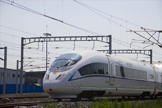 Beijing, South Station