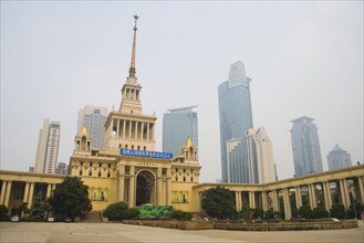 Shanghai Exhibition Center