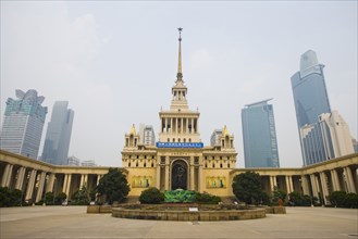 Shanghai Exhibition Center