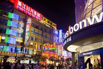 Shanghai, Nanjing Road