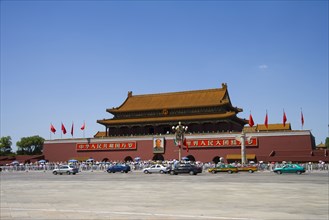 Tiananmen Gate Of Heavenly Peace,Beijing