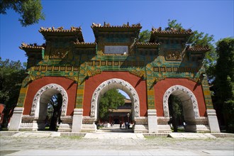 Imperial College,Beijing