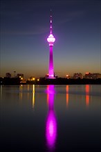 Central Radio And TV Tower,Beijing