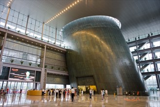 Beijing Capital Museum