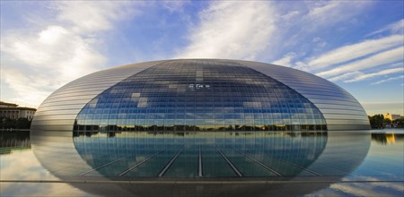 Beijing,National Centre for the Performing Arts,