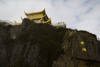 Mount Emei