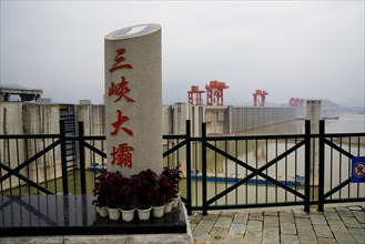 Three Gorges Dam