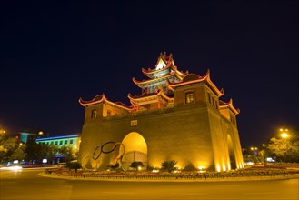 Yinchuan,Ningxia