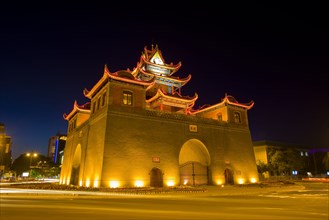 Yinchuan,Ningxia