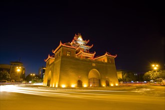 Yinchuan,Ningxia