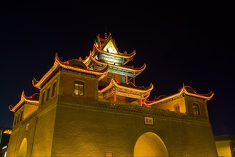 Yinchuan,Ningxia
