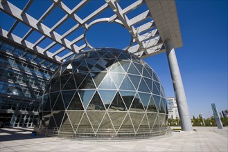 Ningxia Science and Technology Museum