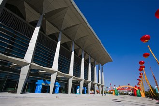 Ningxia International Exhibition Center