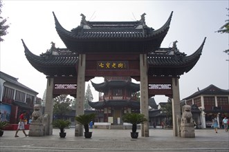 the town of Qibao,Shanghai