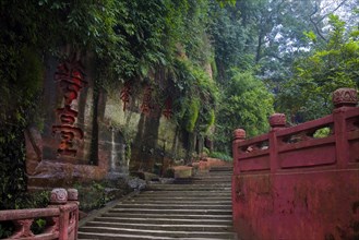 Leshan Giant Buddha