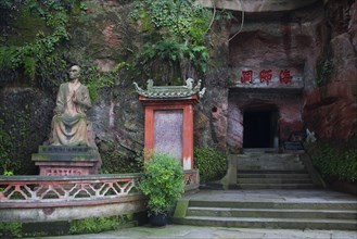 Leshan Giant Buddha