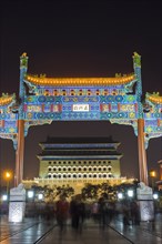 Beijing,Qianmen,Dashilan,