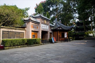 Dazu Stone Carving Baoding Hill