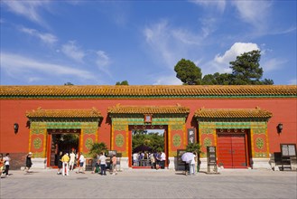 Beijing Forbidden City