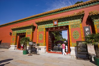 Beijing Forbidden City