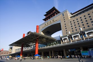 Beijing Railway Station