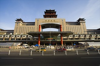 Beijing Railway Station