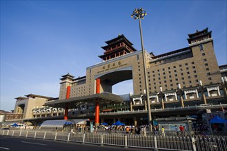 Beijing Railway Station