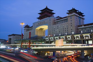 Beijing Railway Station