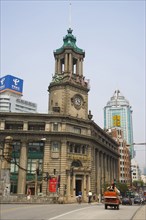 Shanghai Posts and Telecommunications Museum