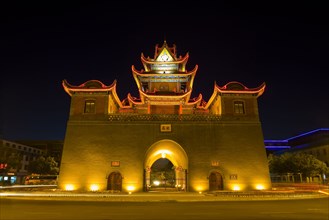 Yinchuan, Ningxia