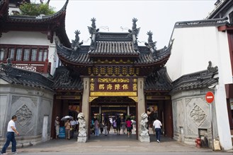 Shanghai Yuyuan