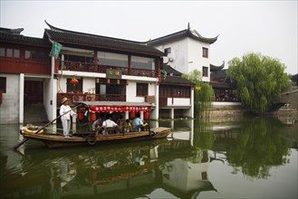 the town of Qibao, Shanghai