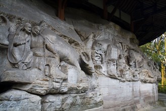 Dazu Stone Carving Baoding Hill