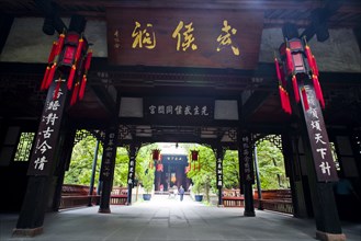 Wuhou Temple, Chengdu