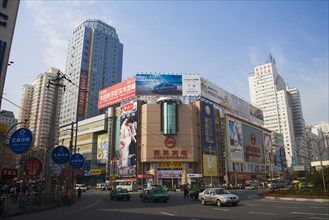 Lanzhou, Gansu Zhangye Lu