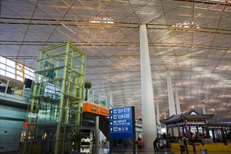 Beijing, Beijing Capital International Airport, Terminal 3,