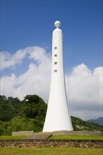 Taiwan, Tower,