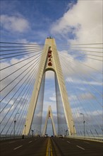 Haikou, Century Bridge