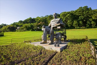 Taipei, Taoyuan, Liangjiang Garden,